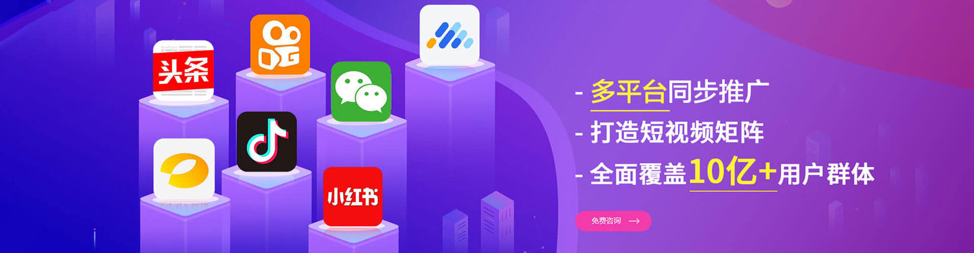 宜君sem竞价员