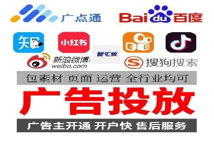 信息流广告助力抖音品牌推广实战