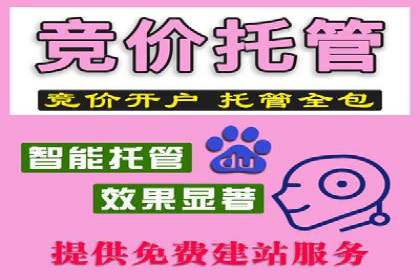 金融投资中的代理开户策略及实例分析